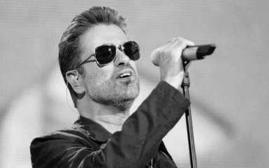 Офіційно: у Лондоні поховали легендарного музиканта