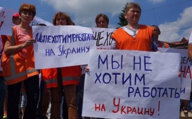 Фанаты ДНР ухитрились подложить свинью "братскому народу" ЛНР