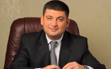 Гройсман оприлюднив свою декларацію: в соцмережах вказали на смішну деталь