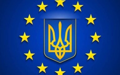 Украина сделала все возможное для подготовки к ЗСТ с ЕС