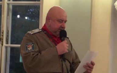 В Росії козаки пригрозили Трампу "страшними карами": опубліковано відео