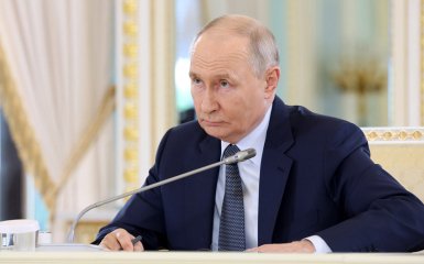 Путін