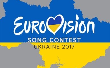 Названо головні локації Євробачення-2017