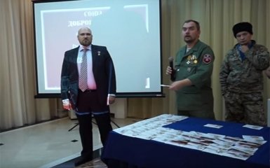 З'їзд бойовиків ДНР-ЛНР в Росії висміяв навіть одіозний Стрєлков: з'явилося відео