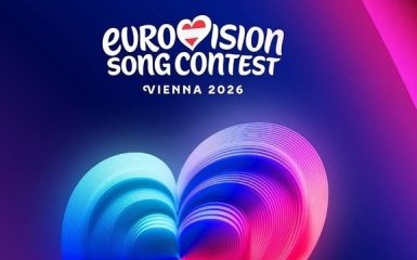 Евровидение