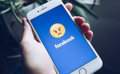 Особисті дані 533 млн користувачів Facebook знову злили в мережу