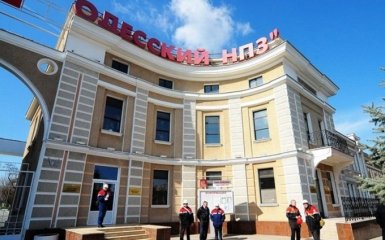 Бывший директор Одесского НПЗ объявлен в розыск