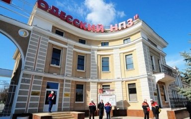 Бывший директор Одесского НПЗ объявлен в розыск
