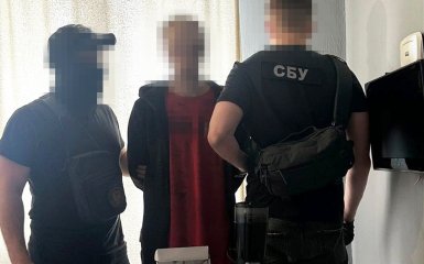 СБУ
