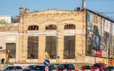 ДБР расследует занижение цен при продаже завода "Большевик"