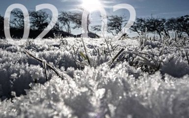 Прогноз погоды в Украине на 2 февраля