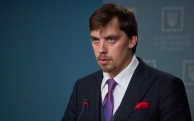 Прем'єр Гончарук назвав нову мету Кабміну