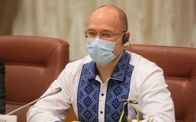 Шмыгаль обратился с экстренной просьбой к Меркель - что случилось