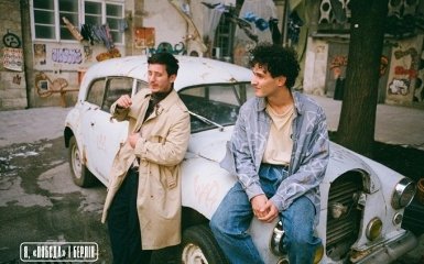 З’явився трейлер екранізації книги Кузьми Скрябіна "Я, "Побєда" і Берлін"