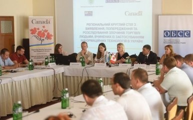 Кіберполіція виявила понад 200 випадків розповсюдження дитячої порнографії у мережі у 2018 році