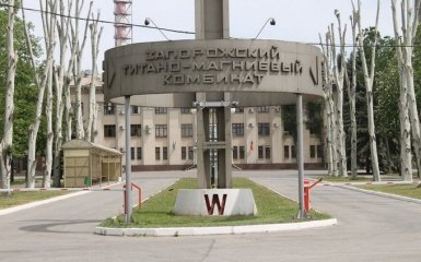 В Запорожье на титано-магниевом комбинате произошла утечка опасного вещества