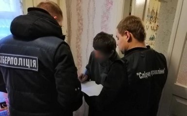 Киберполиция задержала мужчину, который насиловал двух несовершеннолетних дочерей