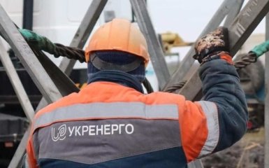 В Укренерго спростували дезінформацію про скасування аварійних відключень світла в Україні