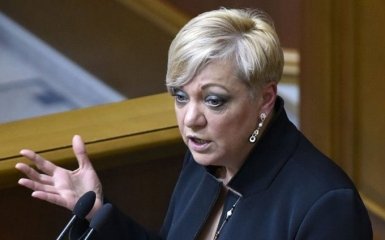 Гонтарева сделала заявление о росте инфляции и дала прогноз