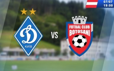 Динамо - Ботошани - 1-1: видео матча