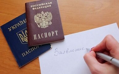 А потом будем защищать: в России снова решили упростить получение гражданства
