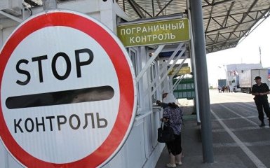 Россия усилила контроль на границе с Украиной: названа причина
