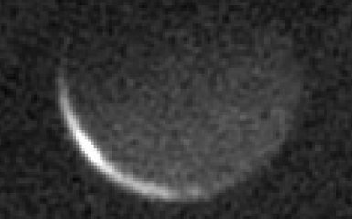 NASA опубликовало снимок Харона в поляной ночи