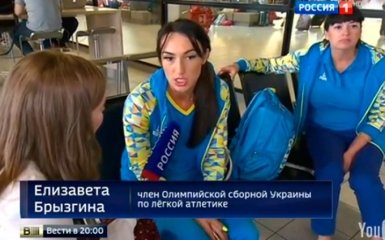 Зрада! Украинские олимпийцы встали на защиту россиян - опубликовано видео