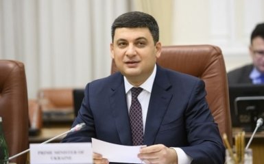 Гройсман розказав, як виплатити держборг України