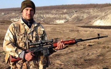 На Донбасі загинув помічник депутата Геращенко