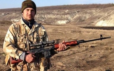 На Донбассе погиб помощник депутата Геращенко