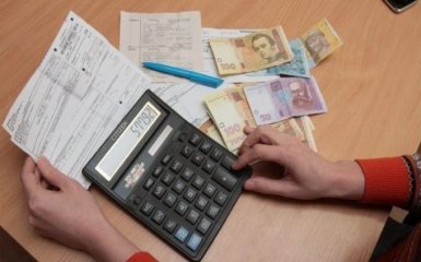 Количество долгов украинцев за комуслуги выросло в 1,5 раза