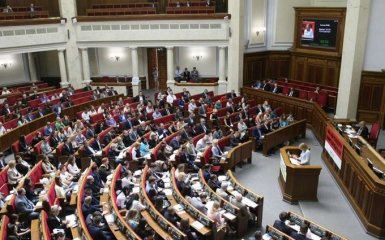 Рада винесла гучну постанову щодо виборів у Росії