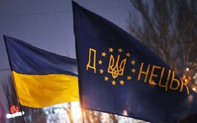 В Донецке отметили Новый год вместе с Украиной: стала известна важная деталь