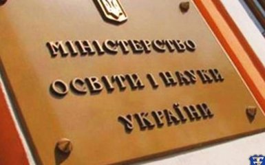 Началась децентрализация финансирования профессионально-технических учреждений