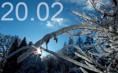 Прогноз погоди в Україні на 20 лютого