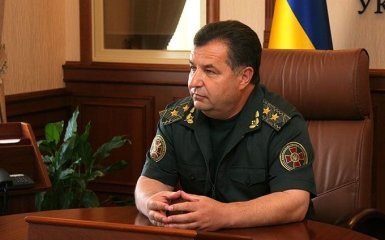У Порошенко показали министра обороны в новой форме: опубликовано фото