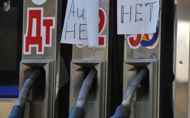 В Луганську майже зник бензин, прибічникам бойовиків його видають за талонами - ЗМІ