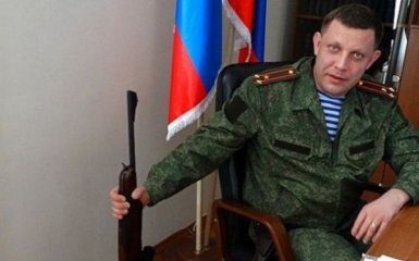 Будемо розстрілювати: ватажок "ДНР" чітко позначив позицію бойовиків по введенню миротворців ООН на Донбас