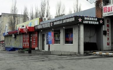 Жизнь под "русским миром": появились фото из оккупированного Донецка