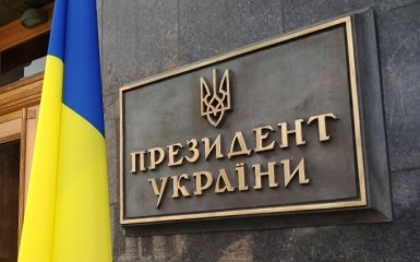 Україна та Росія провели нові переговори щодо Донбасу - що відомо