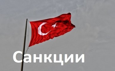 Самопровозглашенная Абхазия вводит санкции против Турции