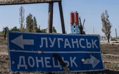 Кремль стремится превратить оккупированные территории в серую зону — Данилов