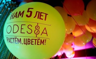 Рыбный ресторан Odessa ярко отпраздновал свой 5-й день рождения