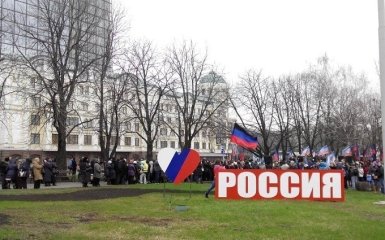 В ДНР открыли самый простой в мире памятник России: опубликованы фото