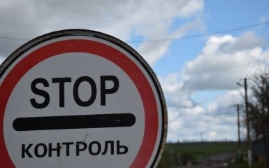 Питання у синхронізації: МВС назвало дату ймовірного відкриття кордонів
