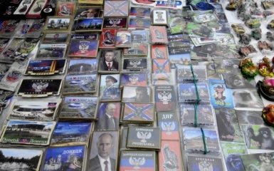 "Особый статус" Донбасса: в Украине появляются ответы на атаку Путина