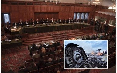 Суд Гааги почав розгляд справи МН17: онлайн-трансляція