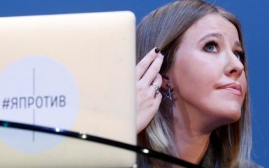 Предвыборный штаб Собчак ощутимо поредел