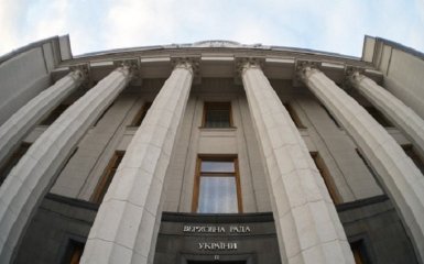 Політолог заявив про новий абсурдний промах Ради